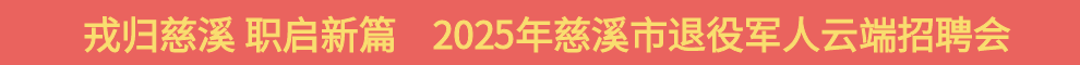 精品广告